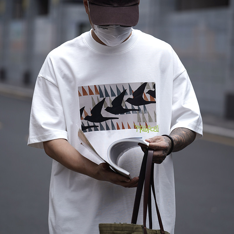 PROPCELL国潮夏季新款几何印花T恤重磅305克半袖宽松潮流原创短袖,男装,T恤,淘宝优惠券,粉丝福利购,淘宝优惠卷