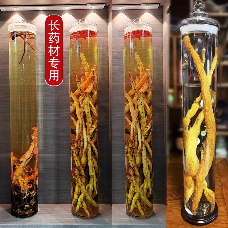 大容量人参玻璃泡酒瓶广口酿酒专用泡酒罐透明泡鹿鞭酒桶放酒酒瓶