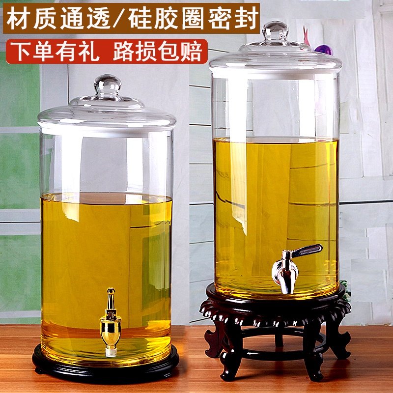 人参泡酒玻璃瓶大容量专用带龙头