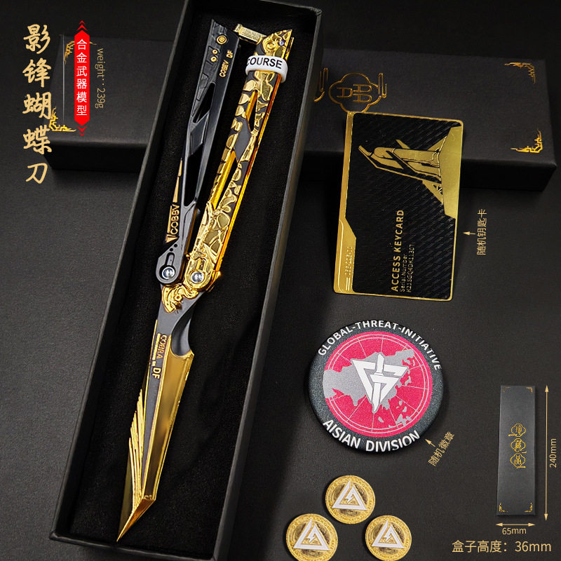 三角洲行动礼盒武器怜悯折刀黑鹰赤枭爪刀影锋刀武器模型手办玩具 - 实物图