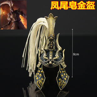 永劫无间周边S2赛季岳山新皮肤凤尾皂金盔金属模型摆件手办玩具
