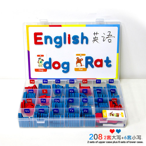 英语字母磁力贴教具磁慧鸭
