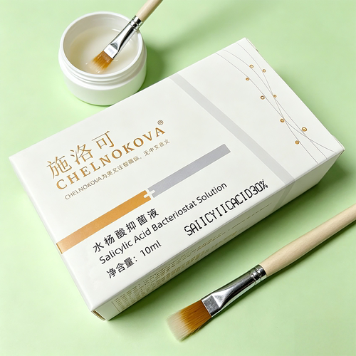 施洛可水杨酸精华液30%刷酸BHA