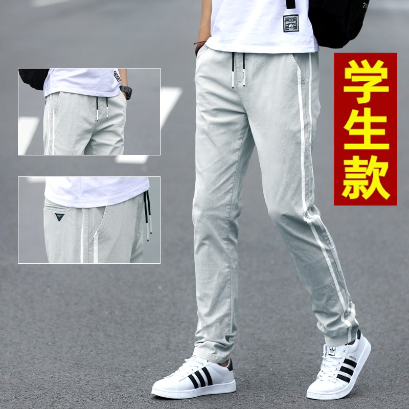 青少年男潮流休闲裤男孩纯棉大童初中高中学生运动宽松直筒长裤子