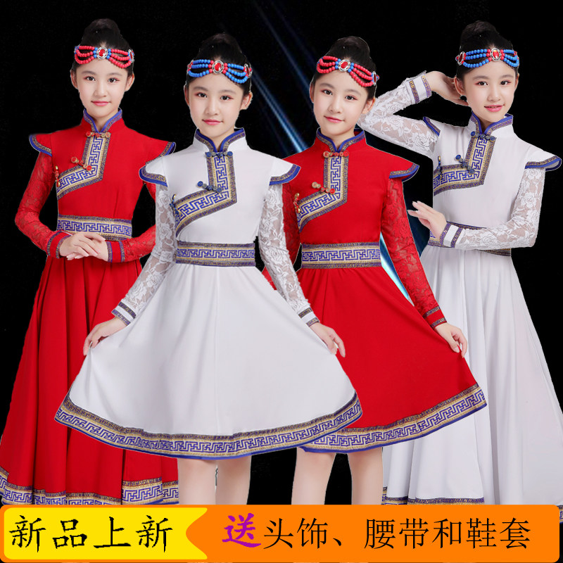 内蒙古蕾丝少数民族风表演大摆裙