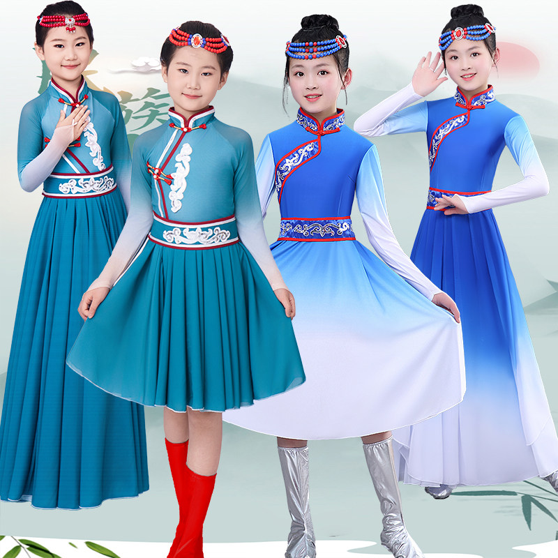 六一蒙古儿童演出服装