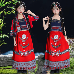 贵州儿童苗族服装哈尼族少数民族演出服壮族瑶族佤族舞蹈表演服饰