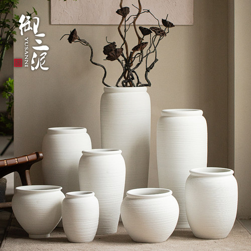 景德镇陶瓷简约家居民宿装饰摆件