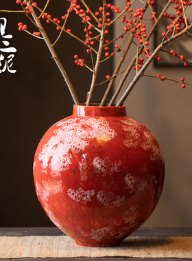 高级感陶瓷古典中式现代客厅红色创意花瓶乔迁婚庆花器艺术感摆件