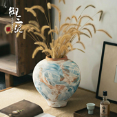 景德镇现代水墨风艺术手工陶瓷花瓶高级装 饰摆件艺术花器客厅玄关