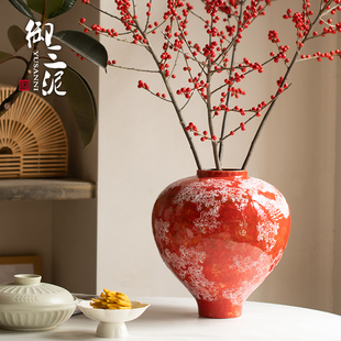 景德镇新中式 饰摆件 客厅插花国潮红梅陶瓷花瓶轻奢古典乔迁婚庆装