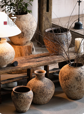 御三泥 vantage vase复古粗陶陶罐侘寂风高级感花瓶插花水培花器