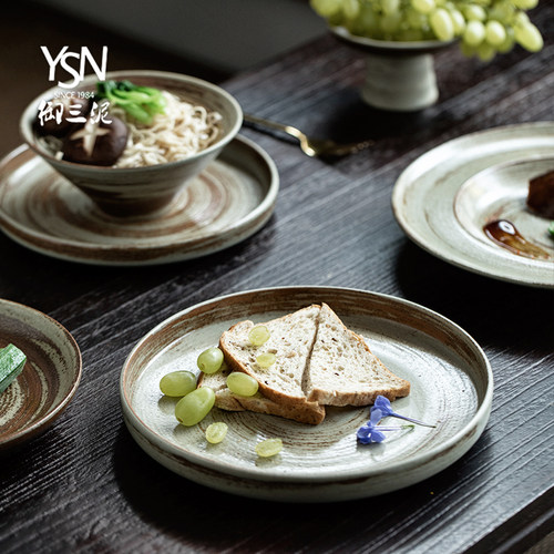 御三泥日式文艺风斗笠碗双耳盘