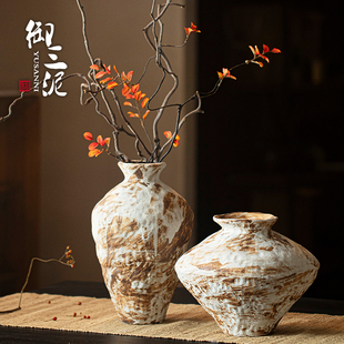 御三泥高级感复古风罐子陶瓷花瓶可水培客厅玄关民宿酒店摆件装饰