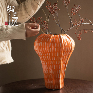 御三泥简约风现代插花干花可水培陶瓷客厅摆件装饰轻奢高级感花瓶
