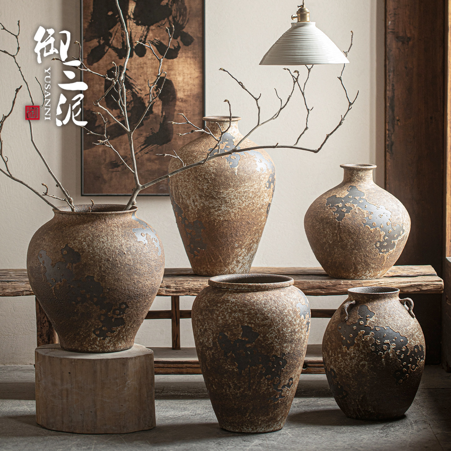 景德镇侘寂风复古粗陶罐新中式花器落地大花瓶家居民宿茶室大摆件