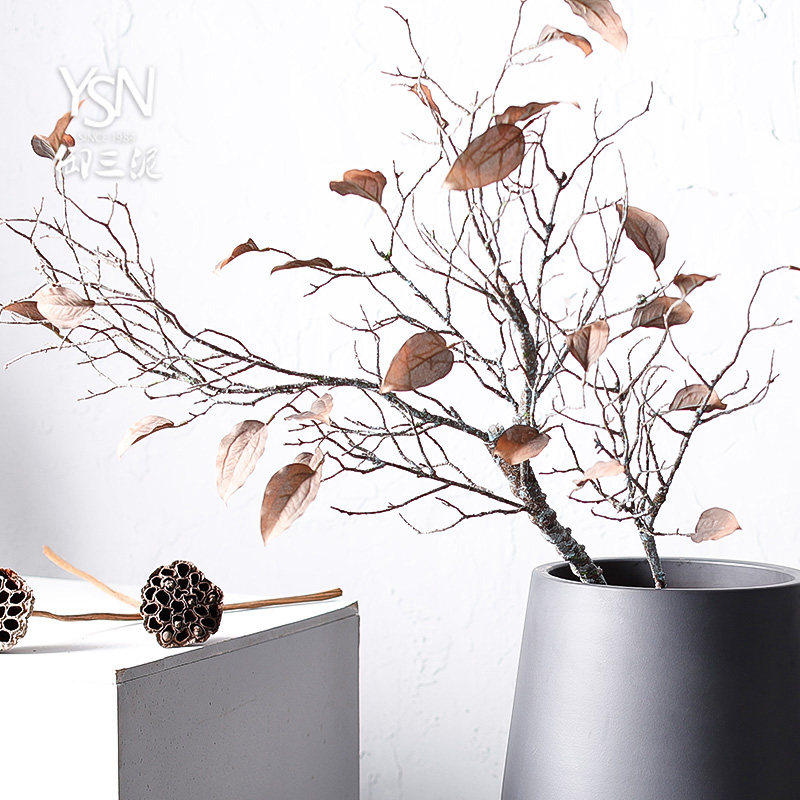 1米33仿真树枝枯枝假树枯叶枯茶树枝家居装饰摆件干花枝复古树叶