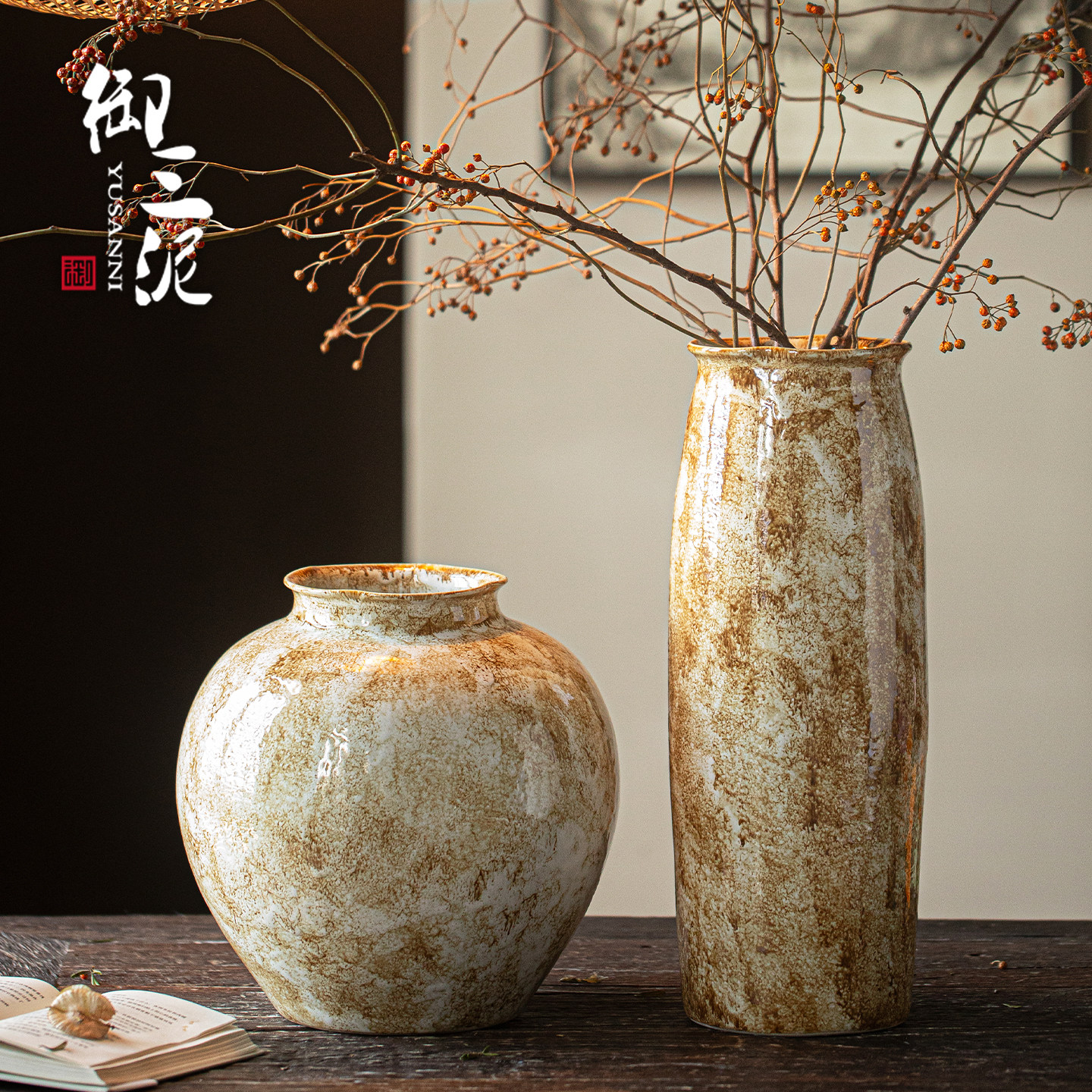 艺术感复古花瓶插花水培轻奢摆件图片
