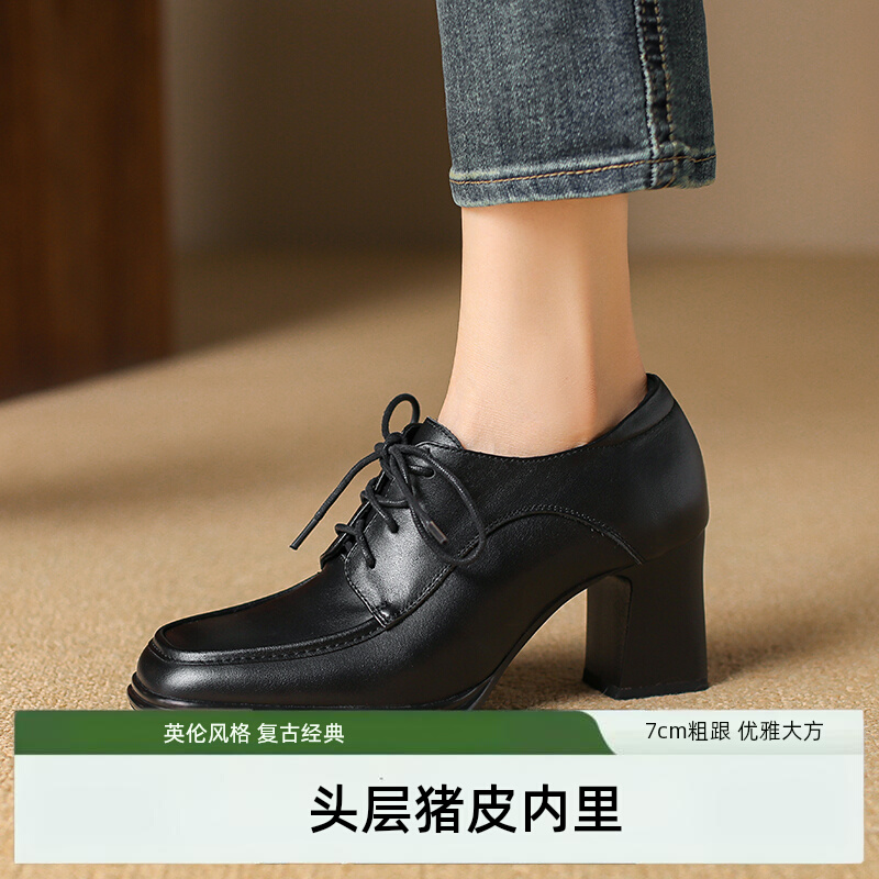 内外全皮系带方头7cm高跟鞋女春秋季新款真皮粗跟单鞋英伦小皮鞋