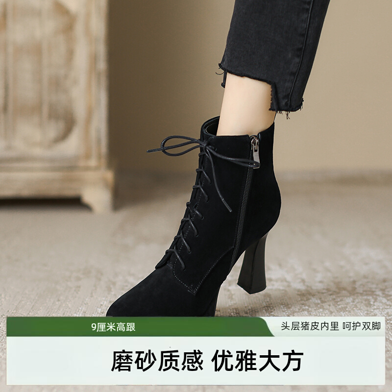 内外全皮通勤职业高跟鞋女春秋单靴冬季粗跟尖头磨砂真皮系带短靴
