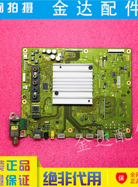 索尼电视 KD-49X7000D KD-65X7500D KD-55X7000D主板1-980-837-21