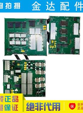 LG 电源板LGP97G2-22OP 3PCR3105A 3PCR310A EAY65905404