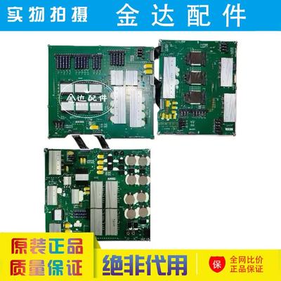 LG 电源板LGP97G2-22OP 3PCR3105A 3PCR310A EAY65905404