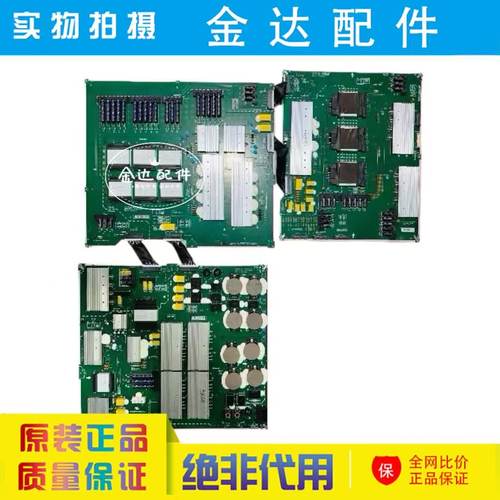 LG 电源板LGP97G2-22OP 3PCR3105A 3PCR310A EAY65905404