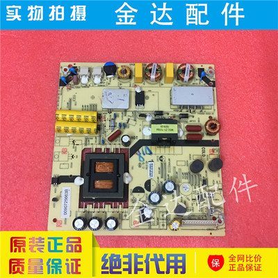 原装42CE3210D LQ55H31 LE48G520N U/LS49A5电源板TV5502-ZC02-01