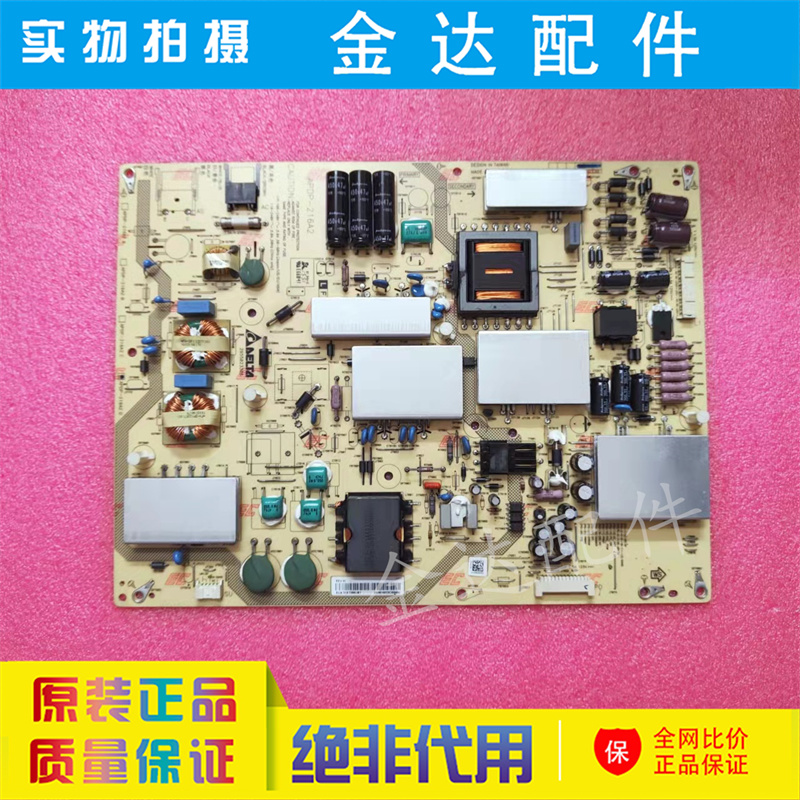 原装 夏普LCD-60UE20A/60UF30A电源板APDP-216A1/2 RUNTKB258WJQZ