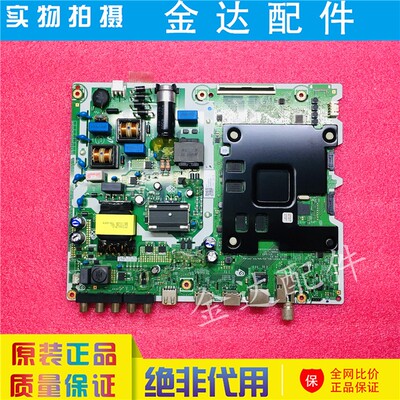 三星 UA55RU7520J/UA43RU7500J/UA49RU7550JXXZ 主板ML41A050538A
