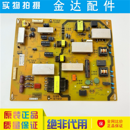 原装夏普LCD-60LX565A 电视机电源板QPWBFG424WJN1 DUNTKG424FM01