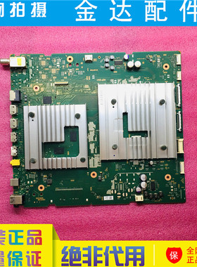 原装 索尼 XR-75X91K 85X90K 液晶电视机主板101227032 电路板