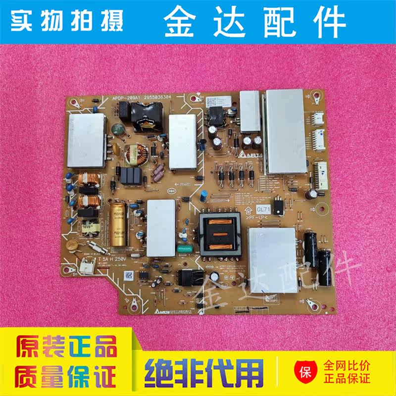 原装索尼 KD-55X8066E KD-55X8000E 电视机电源板APDP-209A/209A2