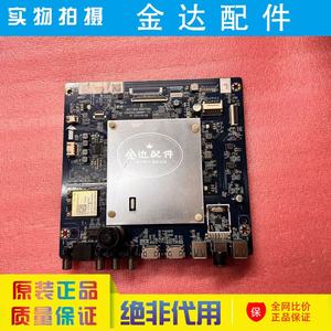原装 长虹65D8R 电视机主板JUC7.820.10007569屏C650U20-E2-B N32