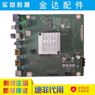 原装 华为HD65DESA主板IT1DESCM VER.C RF HF屏TPT650WR-QVBF92.K