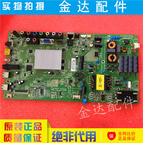 原装康佳 LED42R5500FX液晶电视主板35018527 配LG屏 298YT 329YT
