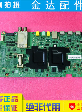 原装三星UA60F8000AJ UA55F8000AJ液晶电视机主板BN41-01959B/A/C