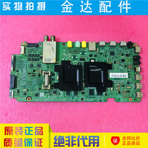原装三星UA60F8000AJ UA55F8000AJ液晶电视机主板BN41-01959B/A/C