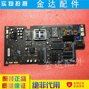 乐视L504UCNN电视电源板715G8227-P02/P01-000-003M/H AMP50LS-X4