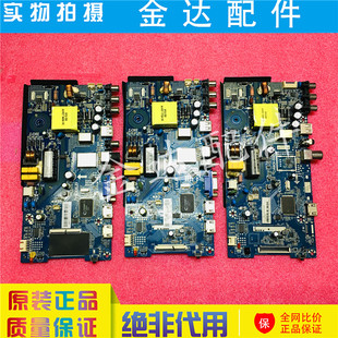 康佳电视机 F32 LED32F360C K32C主板CV69CH G32 LED32F1000 原装
