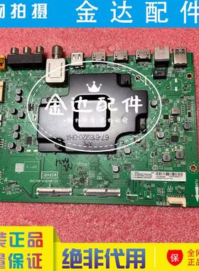 电视 55C6S 55Q9 55C6 液晶主板40-M848C6-MAD2HG屏LVU550NEBL