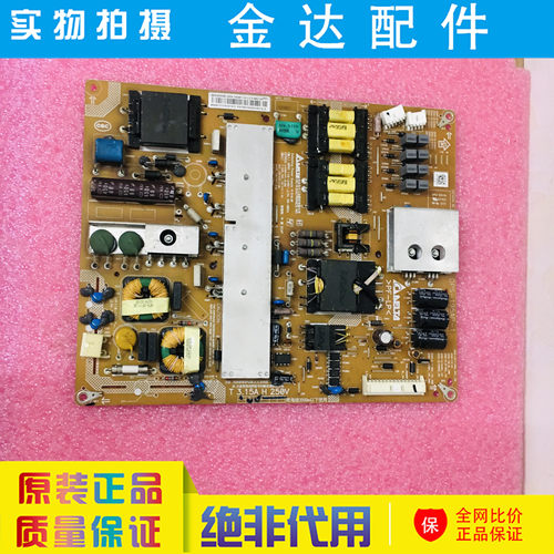 原装索尼KLV-55EX630液金电视电源板DPS-195AP-1 2950307507