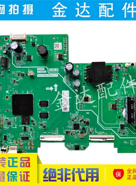 原装43V6EA 43G50E 电视 驱动主板TPD.T920T.PB773 屏PT430CT02-6