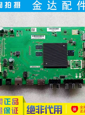 夏普LCD-60SU478/547A 4T-M60Q5CA/M60Q6CA电视机主板T.MS648.752