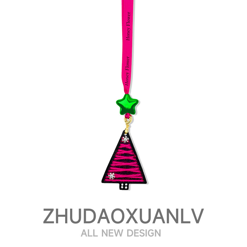 圣诞节真皮圣诞树汽车挂件创意车载挂件车载后视镜装饰品挂件礼品,汽车用品/电子/清洗/改装,车挂,淘宝优惠券,粉丝福利购,淘宝优惠卷