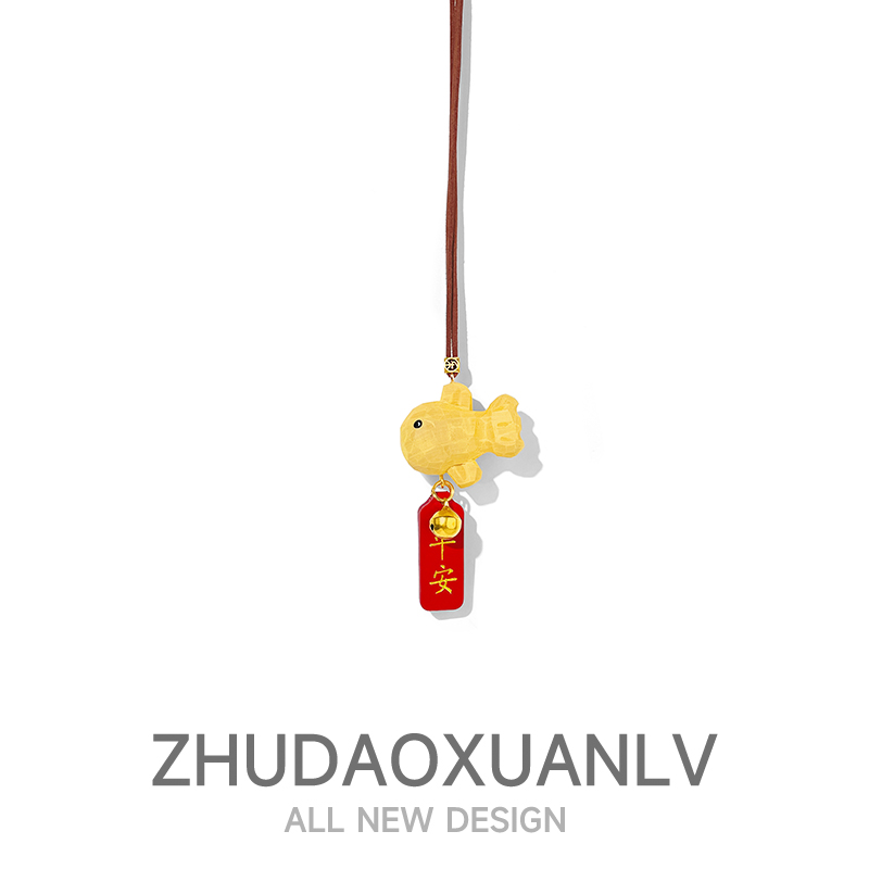 汽车挂件车载后视镜挂饰平安车内装饰品可爱木雕小鱼吊坠车内挂件