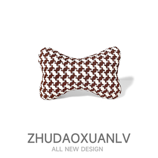 简约格子汽车头枕腰靠套装 通用 创意车载头枕护颈枕汽车用靠枕四季