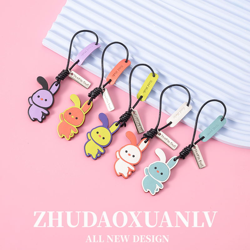 十二生肖兔子钥匙扣挂件创意手工真皮可爱汽车用钥匙扣吊坠挂饰女