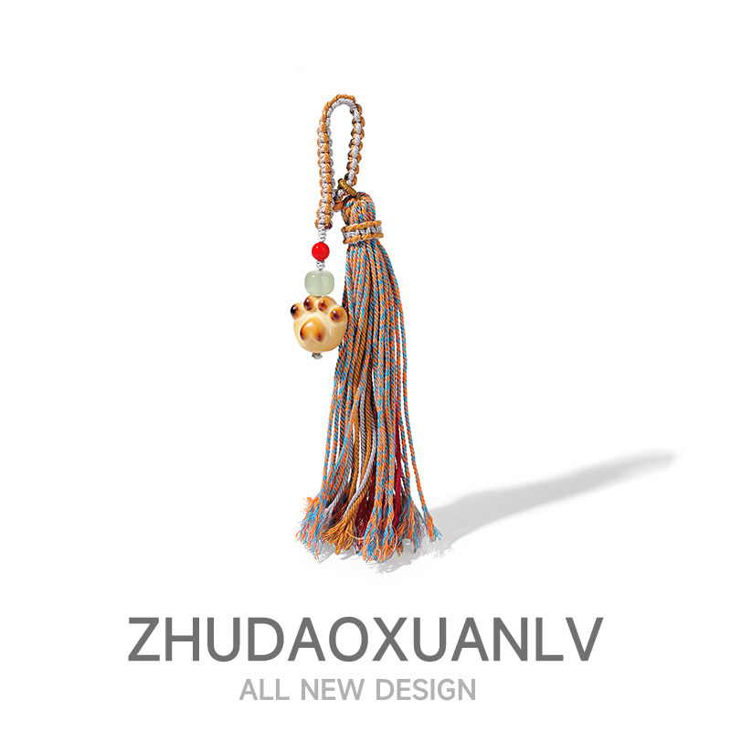 编织流苏汽车钥匙扣挂饰天然象牙果原果炭烤车载钥匙扣挂饰小礼物